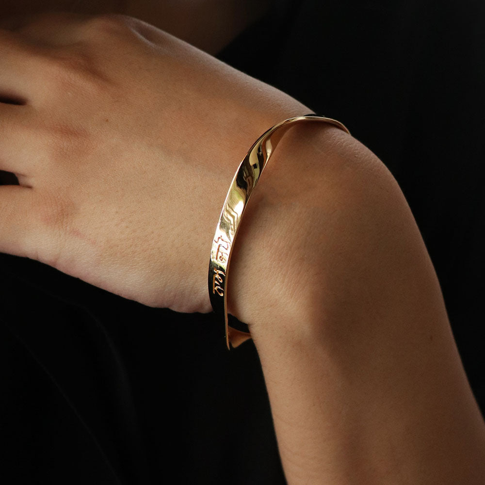 Naam Japo, Kirat Karo, Vand Chhako Bangle - Gurmukhi