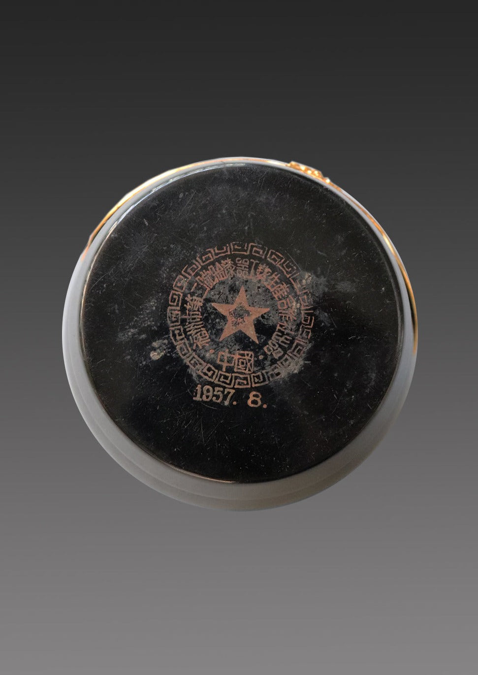 Old Soul Box IX