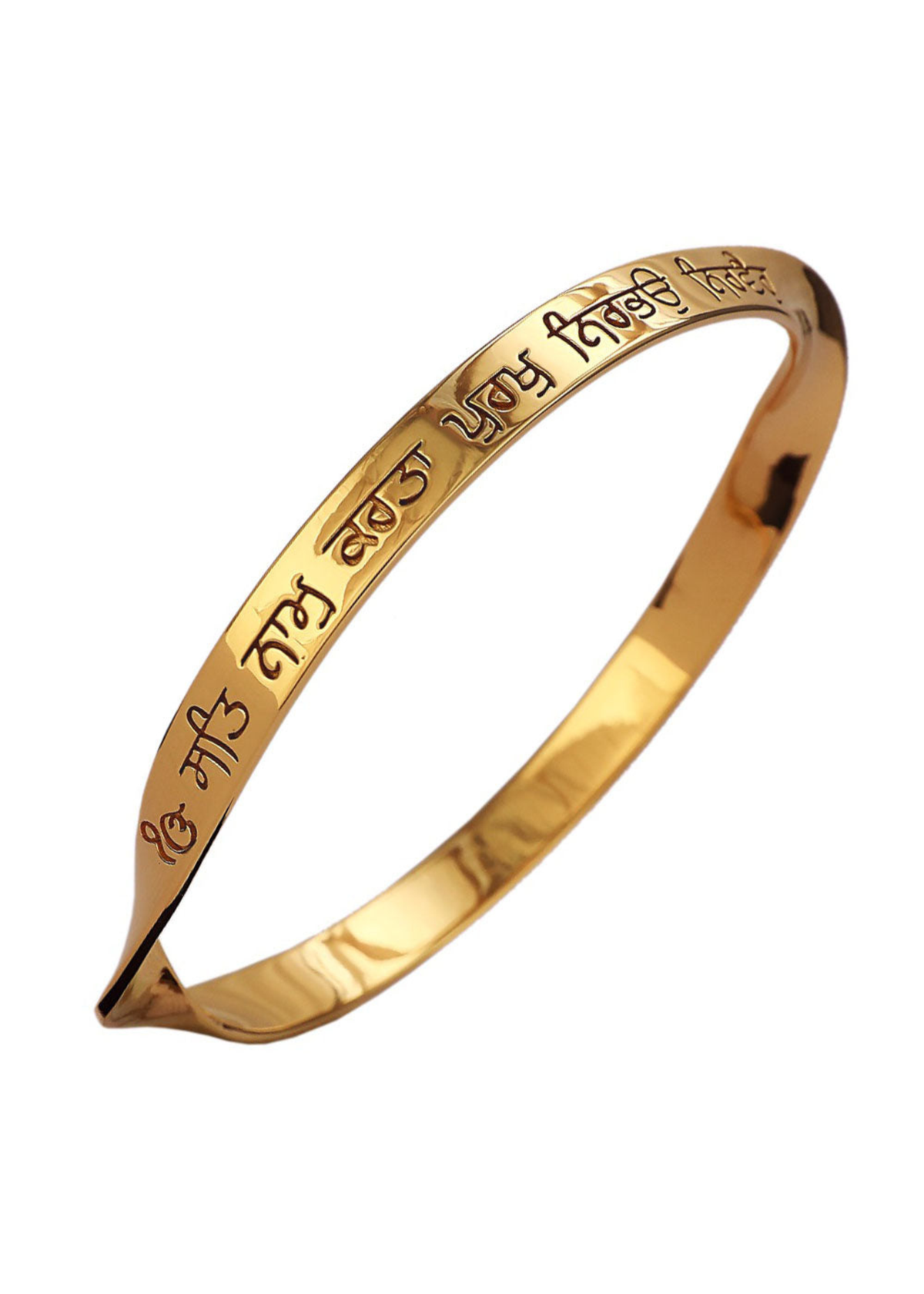 Japji Sahib Mool Mantar Bangle - Gurmukhi