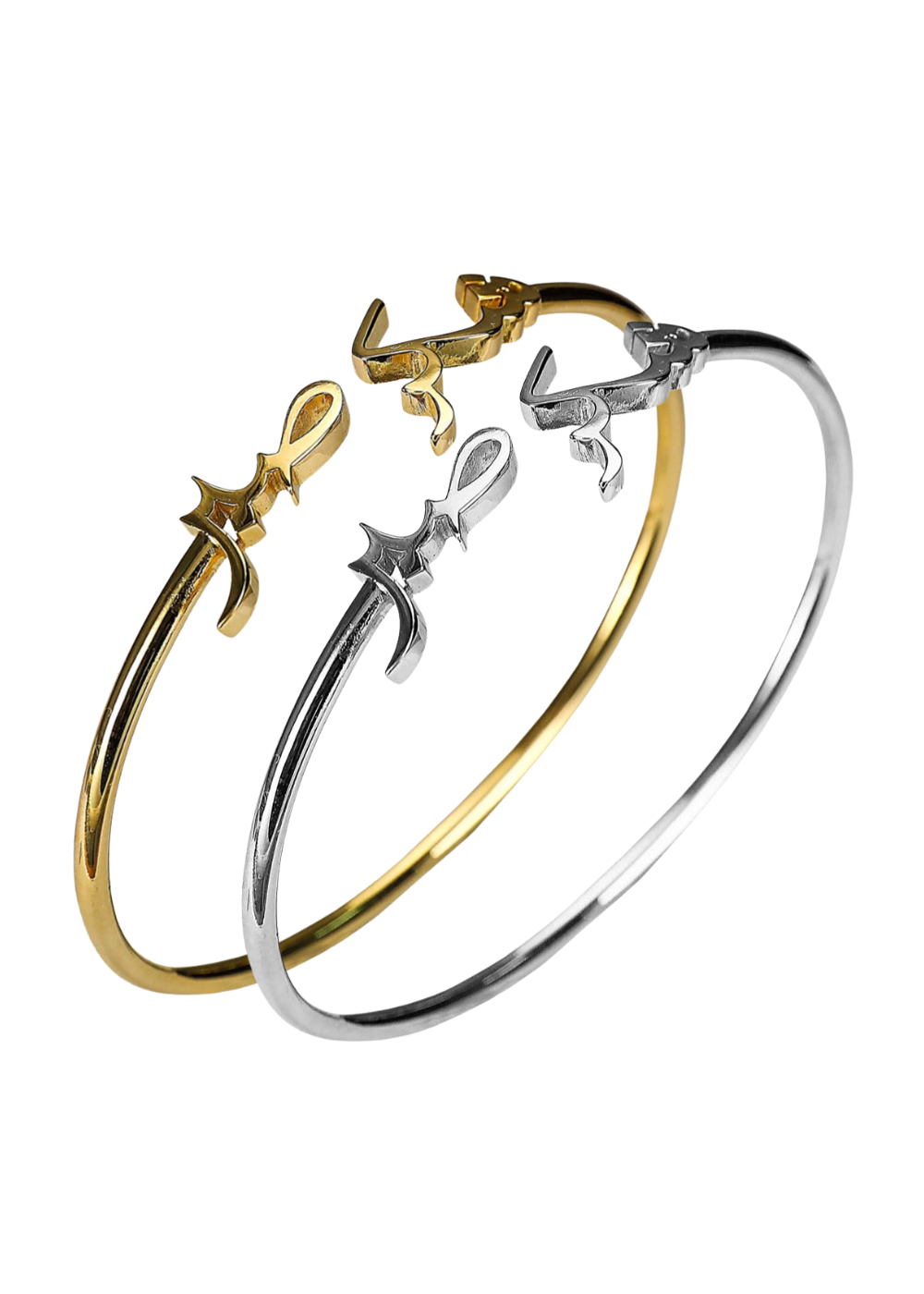 Sabr Shukr Bangle in Arabic, Gurmukhi and Devnagri in sterling silver and 18k gold by indian jewellery designer eina ahluwalia