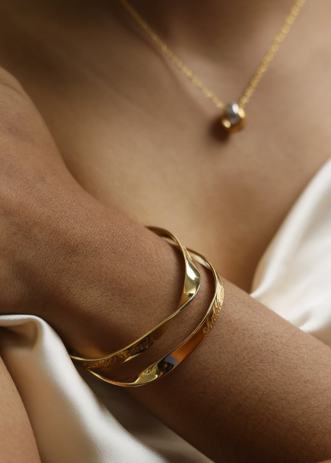 Gayatri Mantra Bangle - English