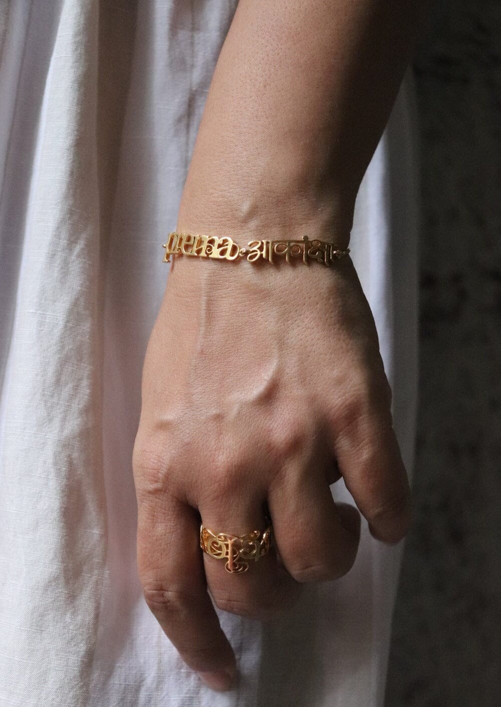 Engraved Couple Name Bracelet(2 bracelets) – Reevaa
