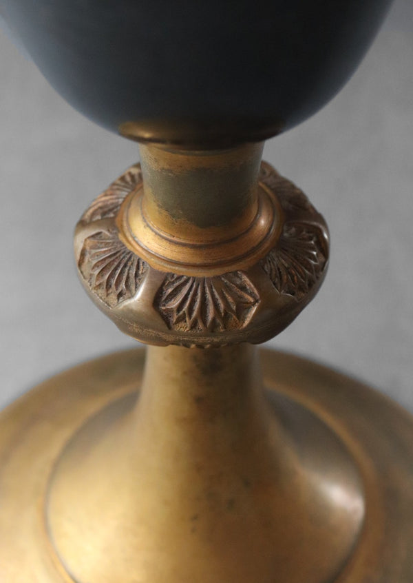 Old Soul Chalice III Eina Ahluwalia