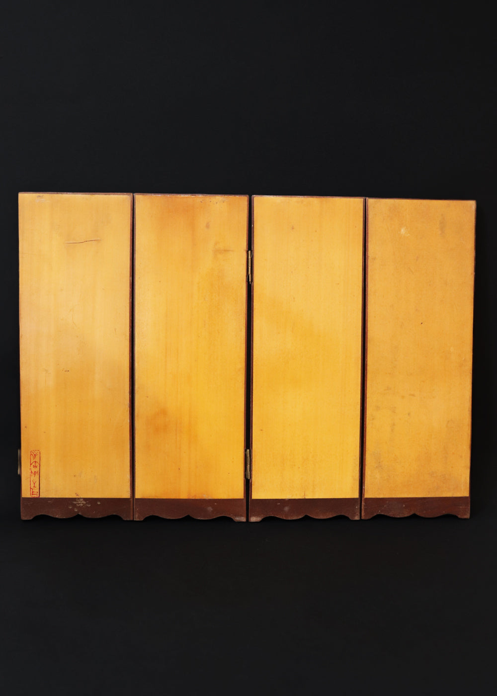 Old Soul Chinese Screen I