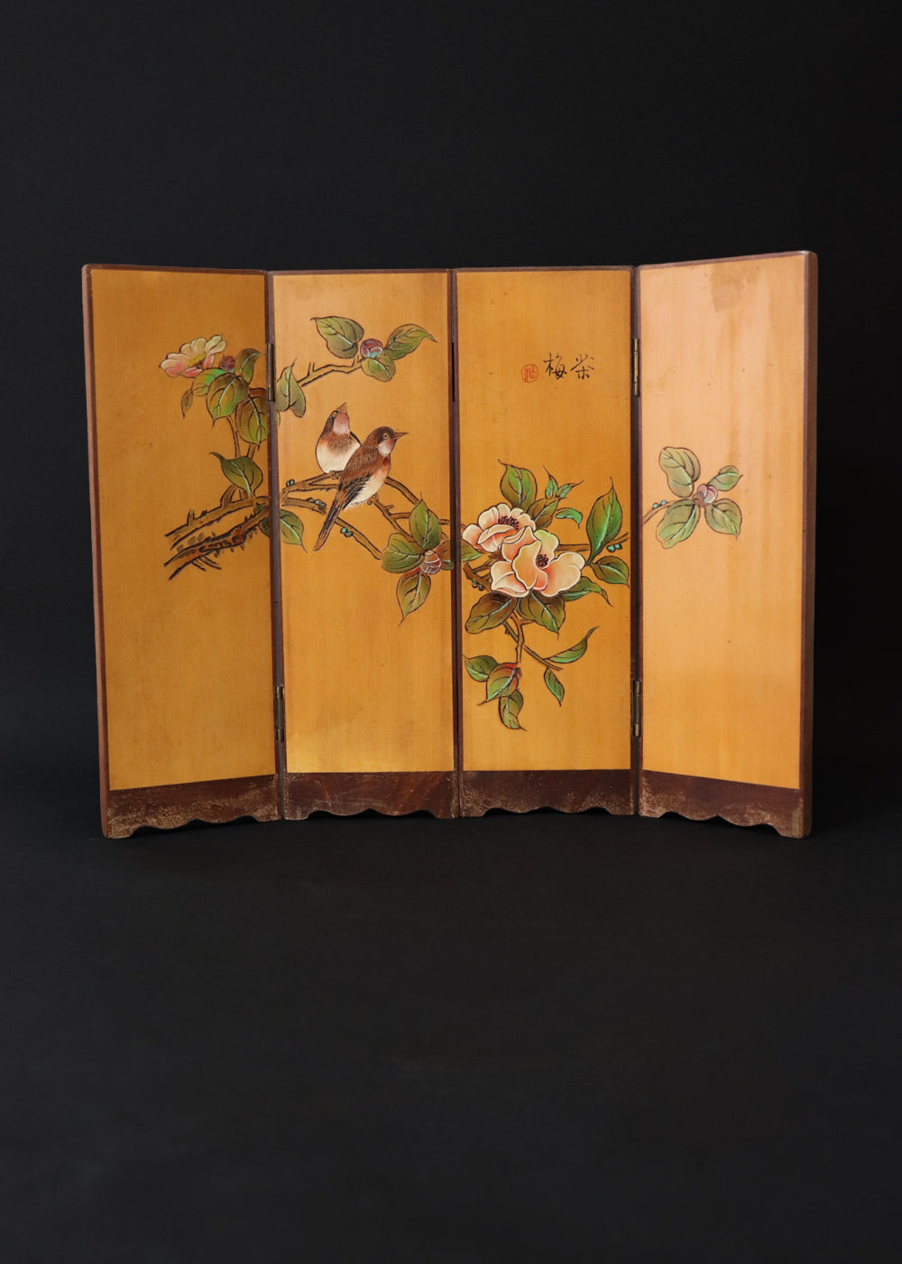 Old Soul Chinese Screen II