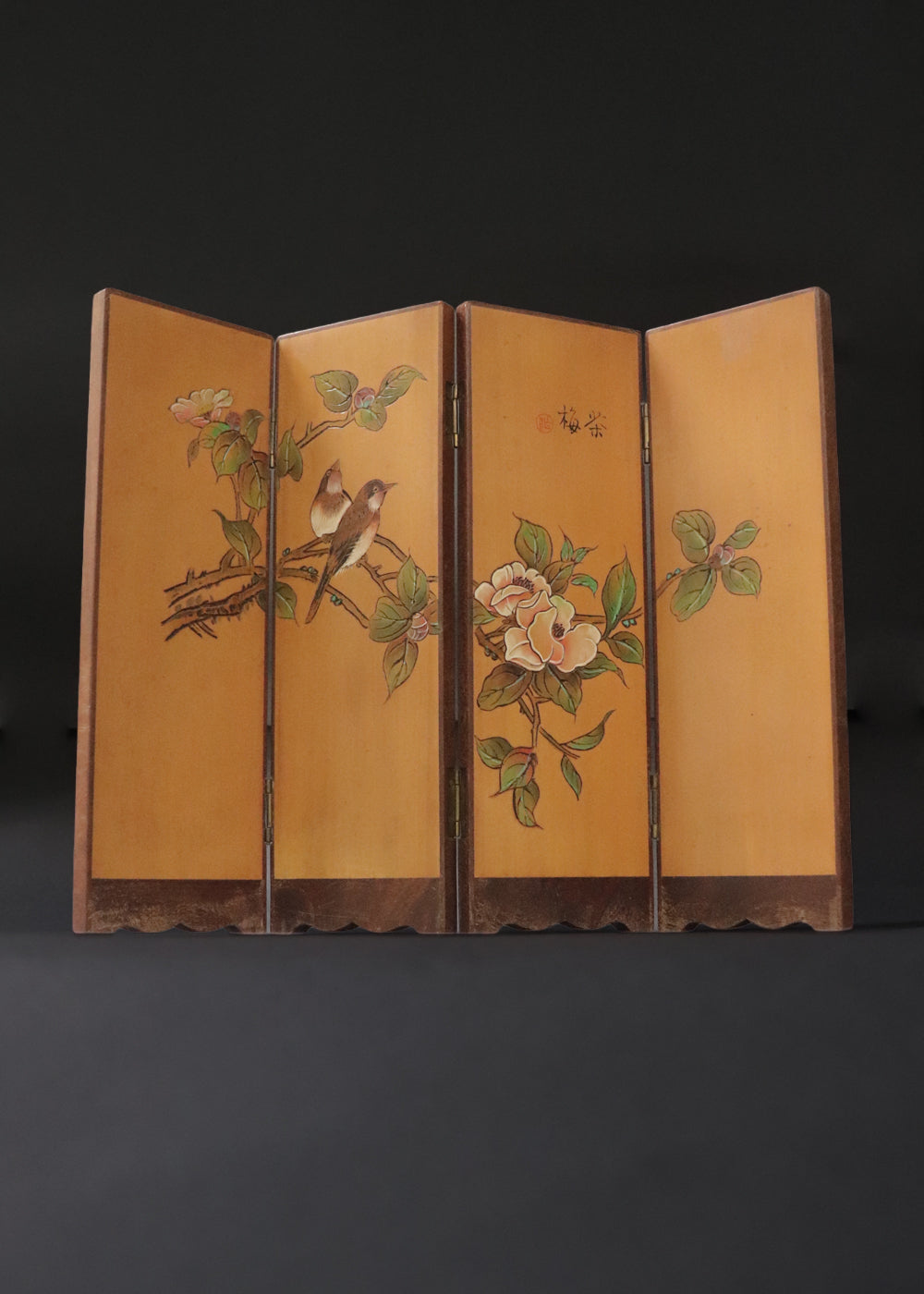 Old Soul Chinese Screen II