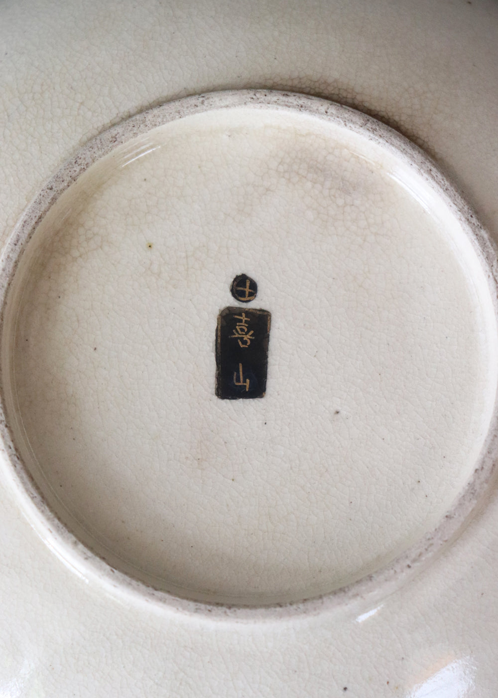 Old Soul Tea Set XVIII