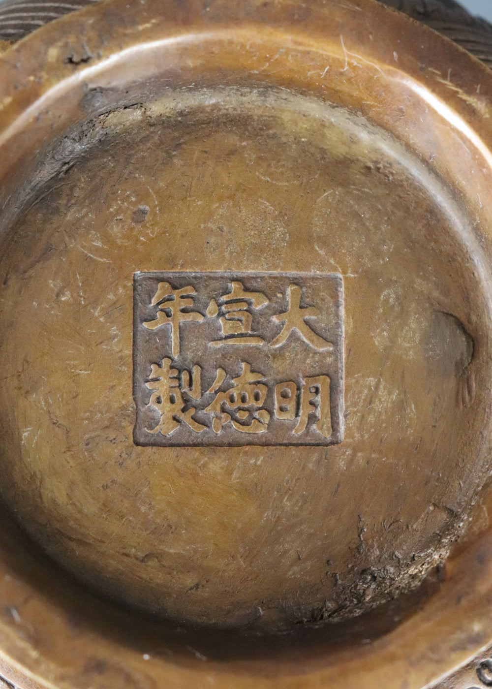 Old Soul Incense Burner VII