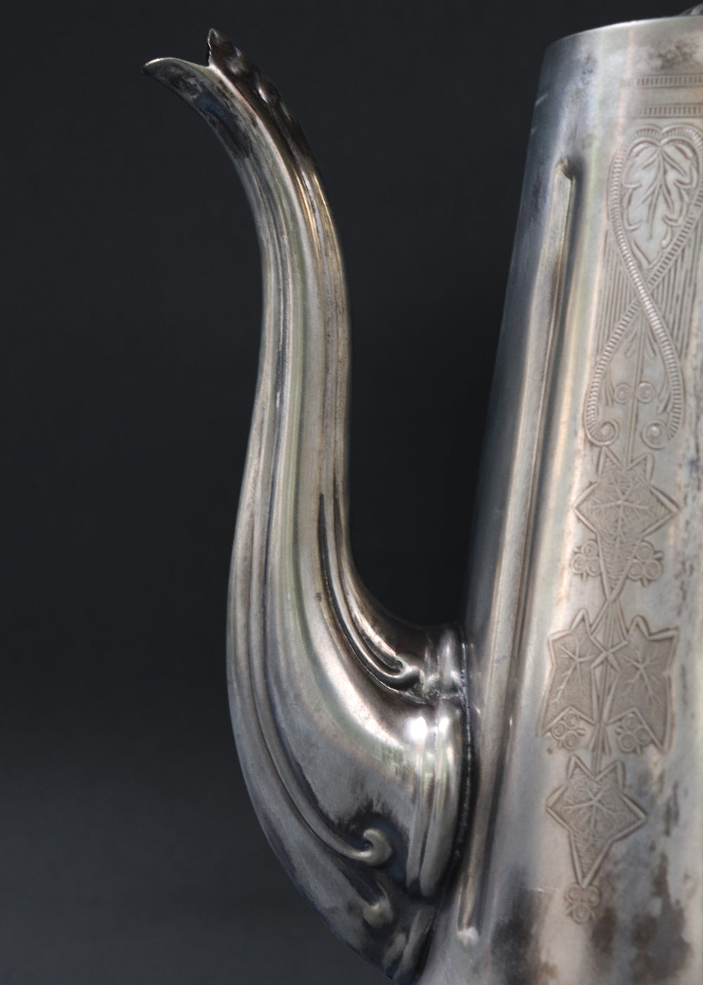 Old Soul Tea & Coffee Set I