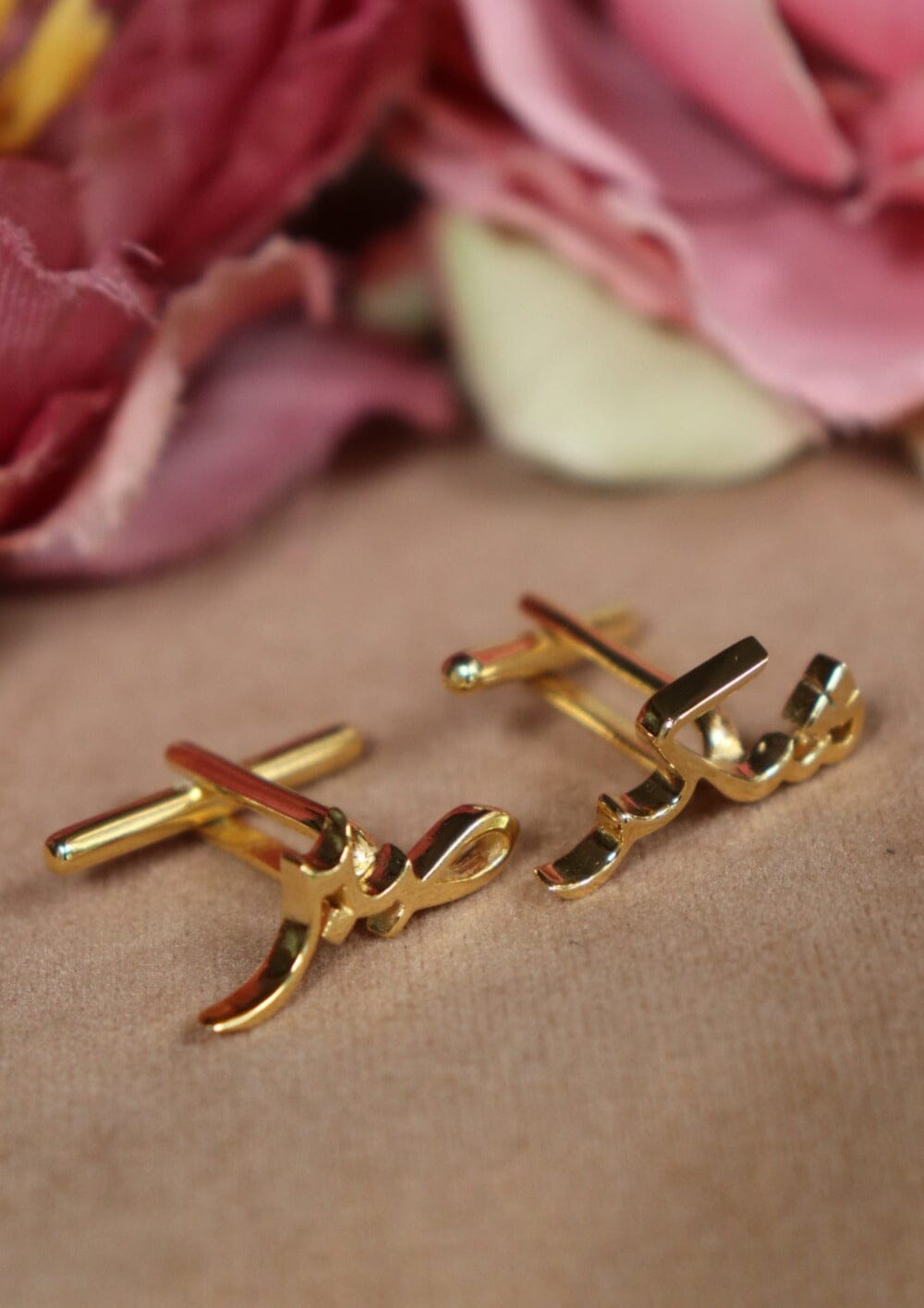 Sabr & Shukr Cufflinks - Arabic (Sabar & Shukar)