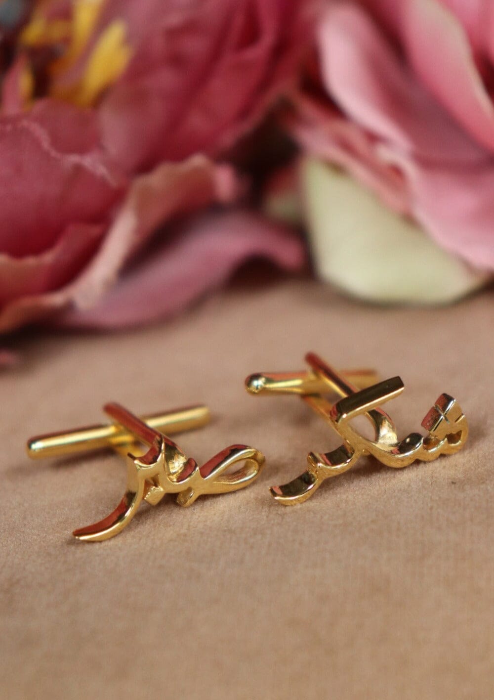 Sabr & Shukr Cufflinks - Arabic (Sabar & Shukar)