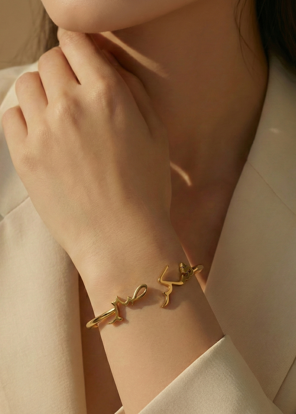 Sabr Shukr Bangle in Arabic, Gurmukhi and Devnagri in sterling silver and 18k gold by indian jewellery designer eina ahluwalia