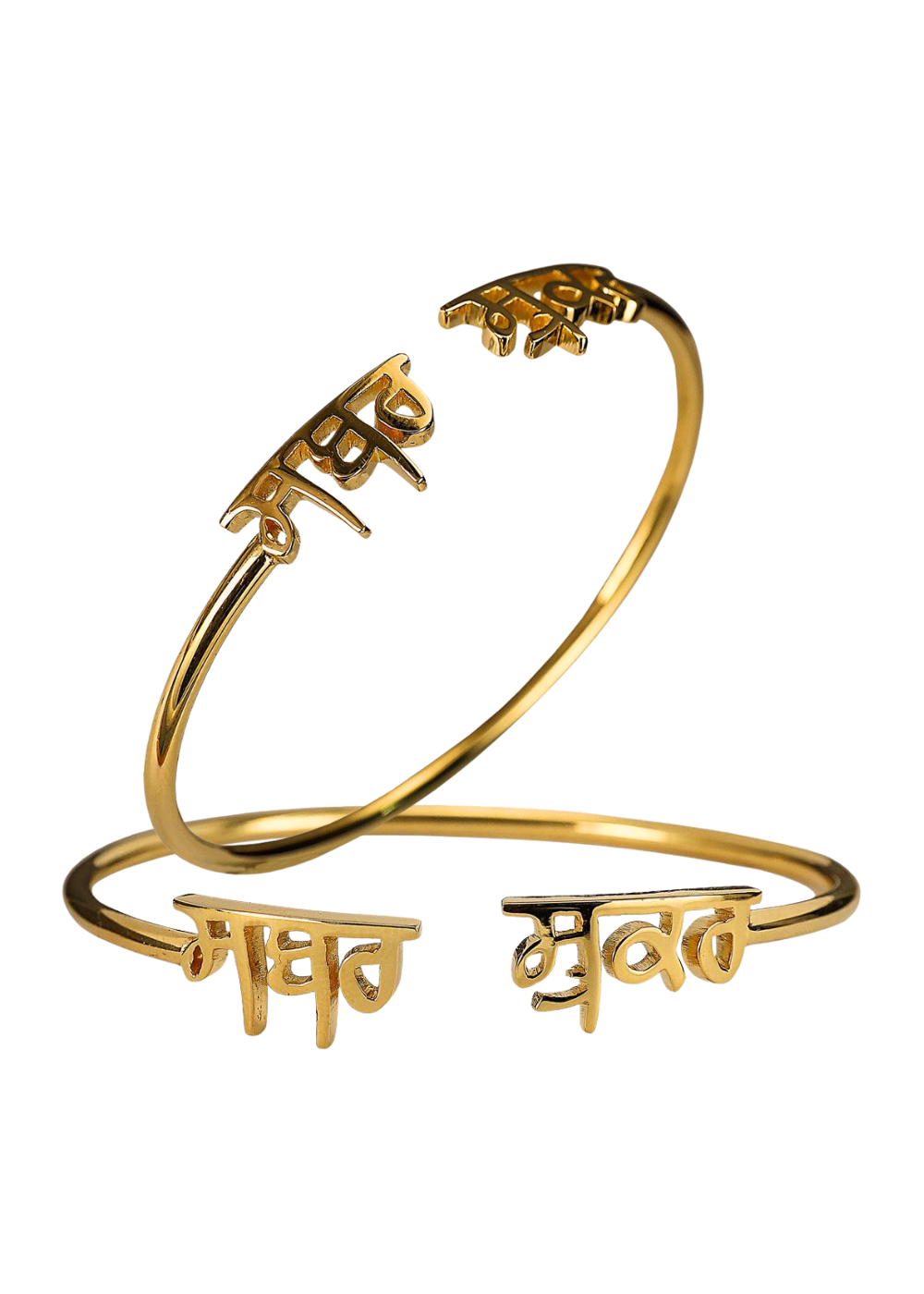 Sabr Shukr Bangle in Arabic, Gurmukhi and Devnagri in sterling silver and 18k gold by indian jewellery designer eina ahluwalia