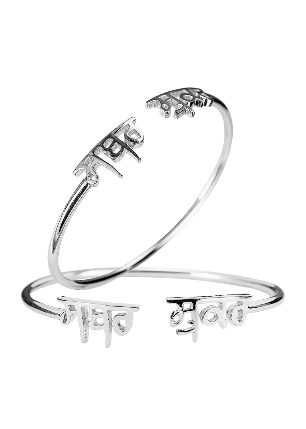 Sabr Shukr Bangle in Arabic, Gurmukhi and Devnagri in sterling silver and 18k gold by indian jewellery designer eina ahluwalia 