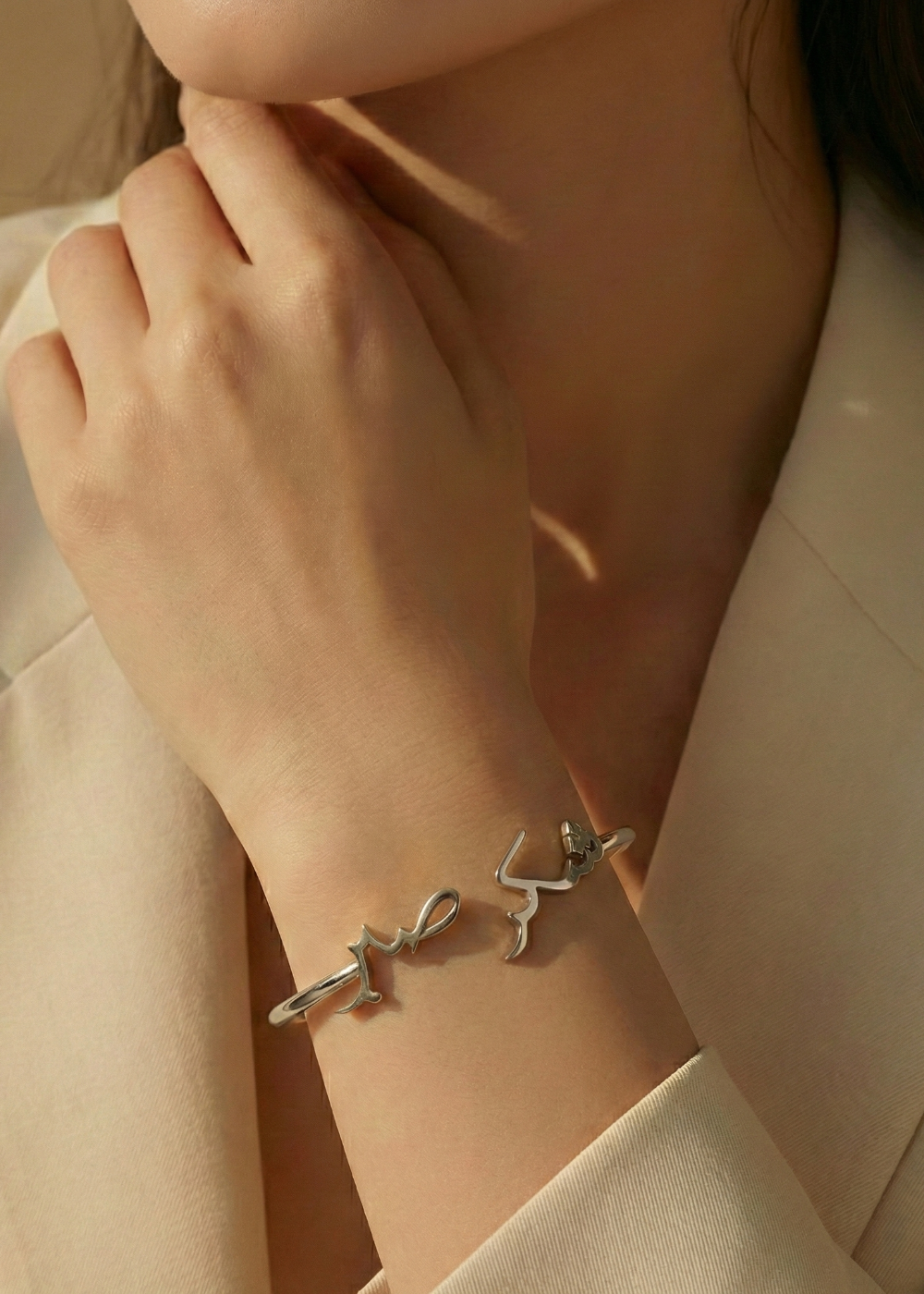 Sabr Shukr Bangle in Arabic, Gurmukhi and Devnagri in sterling silver and 18k gold by indian jewellery designer eina ahluwalia