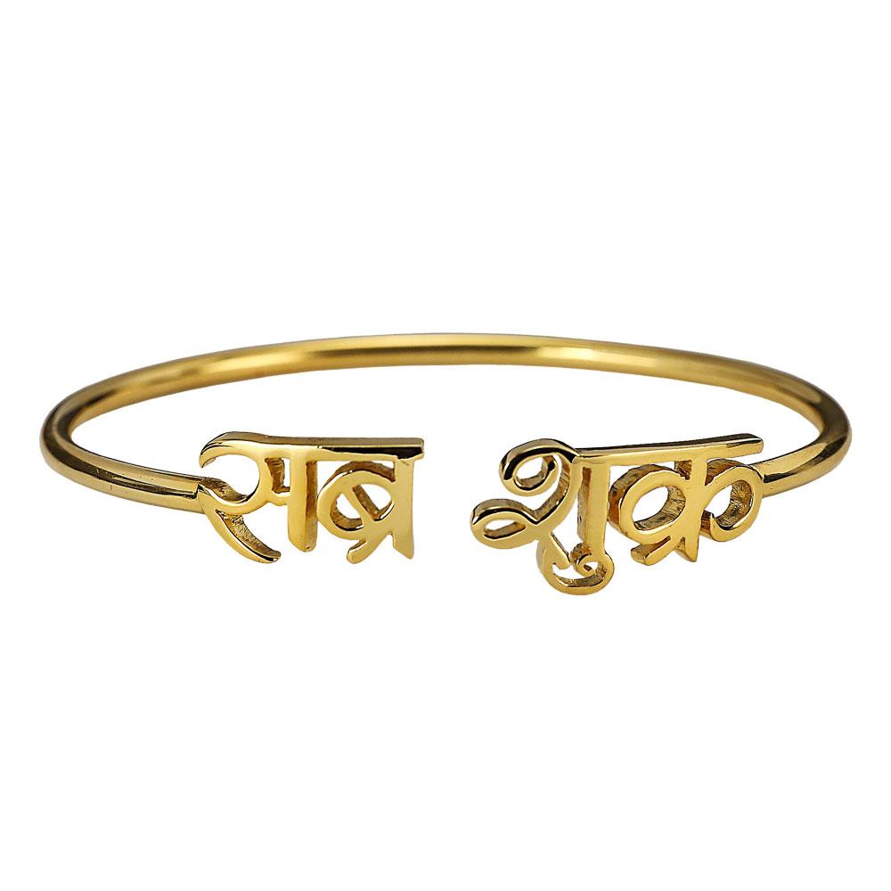 Buy Eina Ahluwalia Golden Gayatri Mantra Bangle  Hindi Online  Tata CLiQ  Luxury
