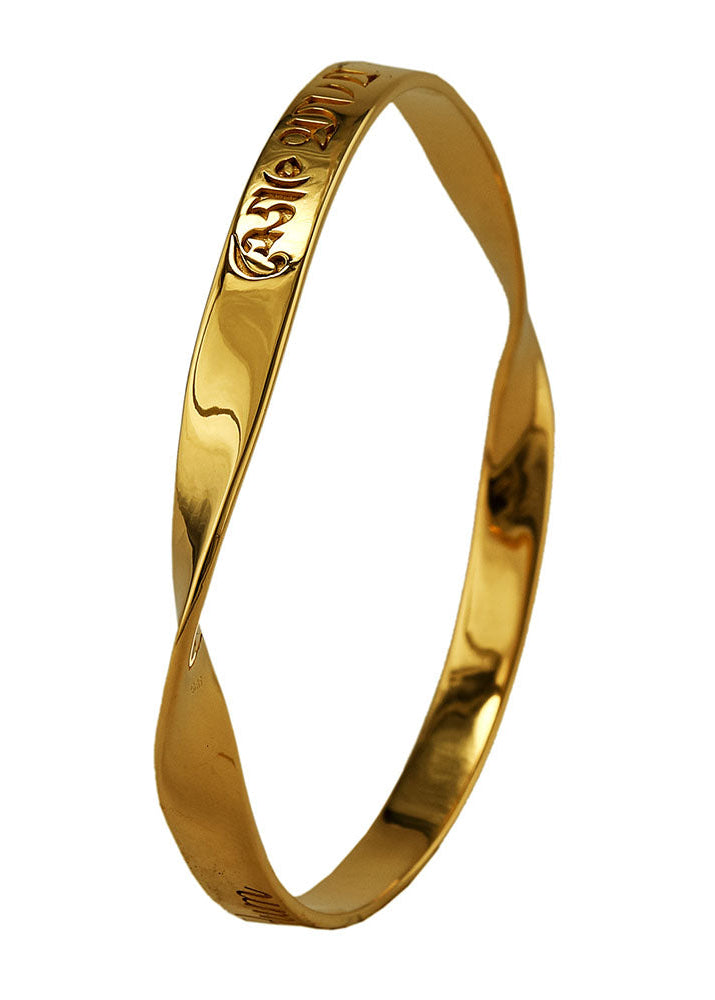 Custom Engraved Om Mani Padme Hum Name Word Mantra Bangle in sterling silver and 18k gold by Indian Designer Jewellery Artist Eina Ahluwalia