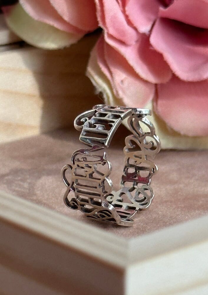 Sabr Shukr Shifa Mehr Ring