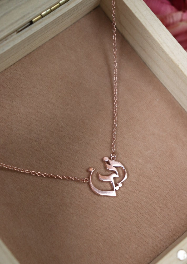 Buy Fa or f Arabic Letter Necklace Online in India - Etsy