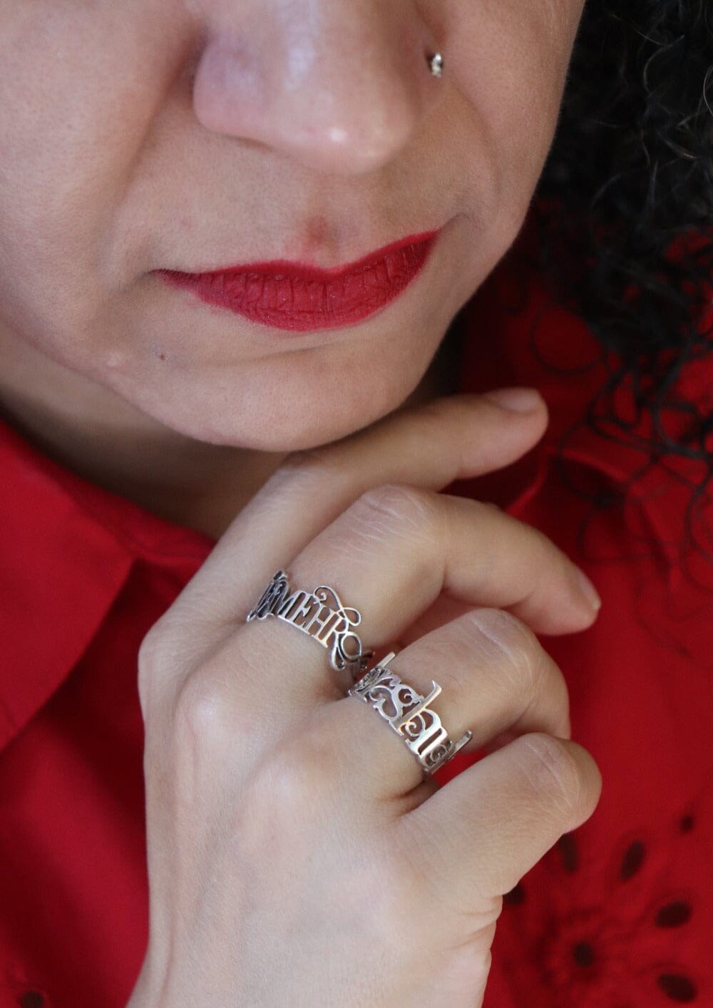 Sabr Shukr Shifa Mehr Ring
