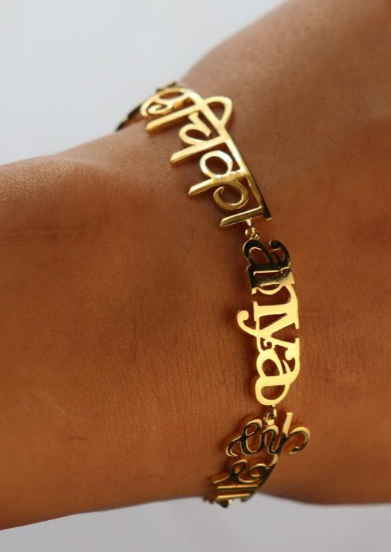 Silver/Gold/Rosegold Female Personalized Name Bracelet by Luxury Brings,  Party at Rs 600/piece in Jaipur