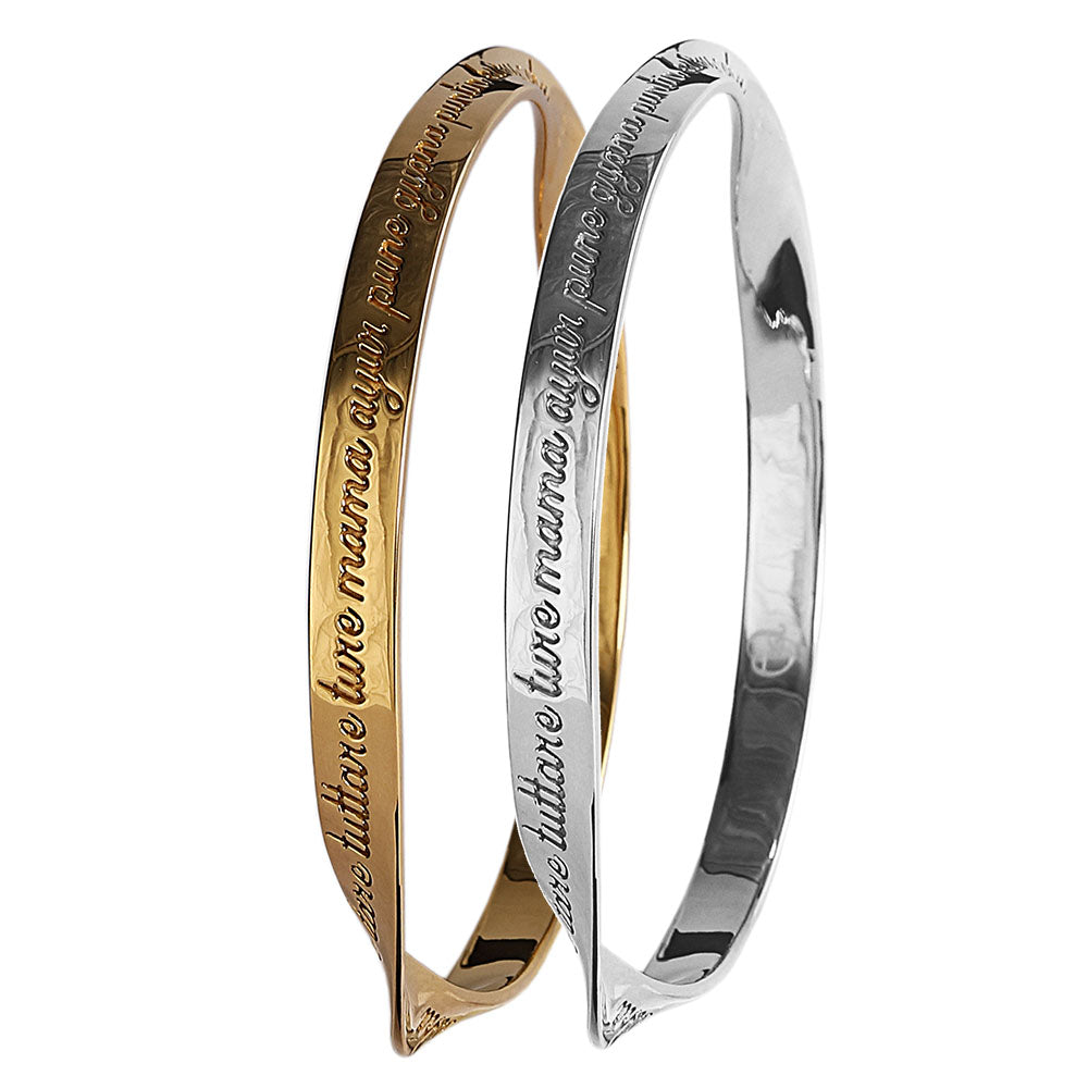Wholesale High Quality Engraved Bangles Gold Plated Woman Mens Custom Logo  Stainless Steel Bracelet Cuff Bangle From malibabacom