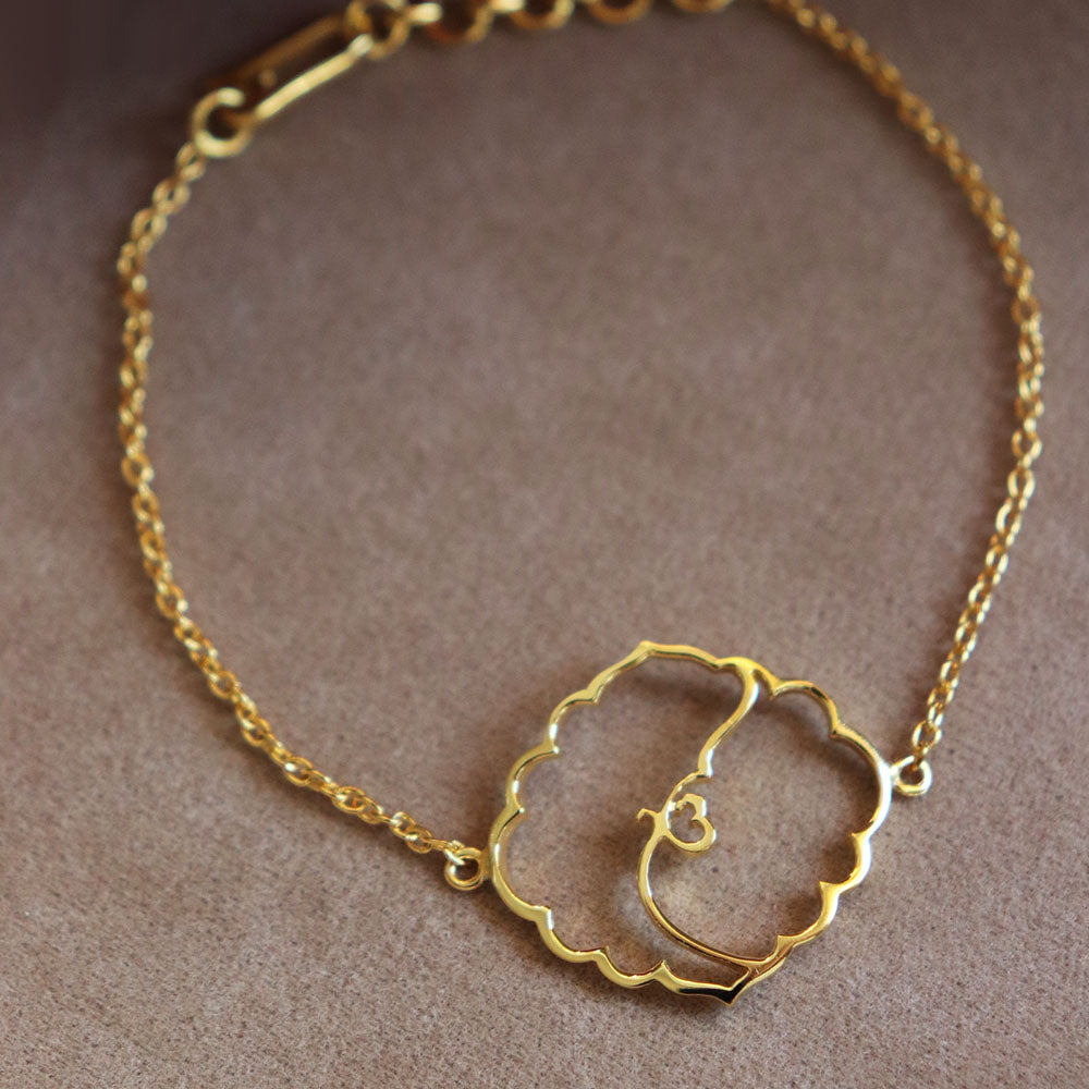 Sikh 'ik Onkar' Bracelet // Rose Gold, Silver, Gold // Adjustable, Sliding  / Stackable Bracelet - Etsy