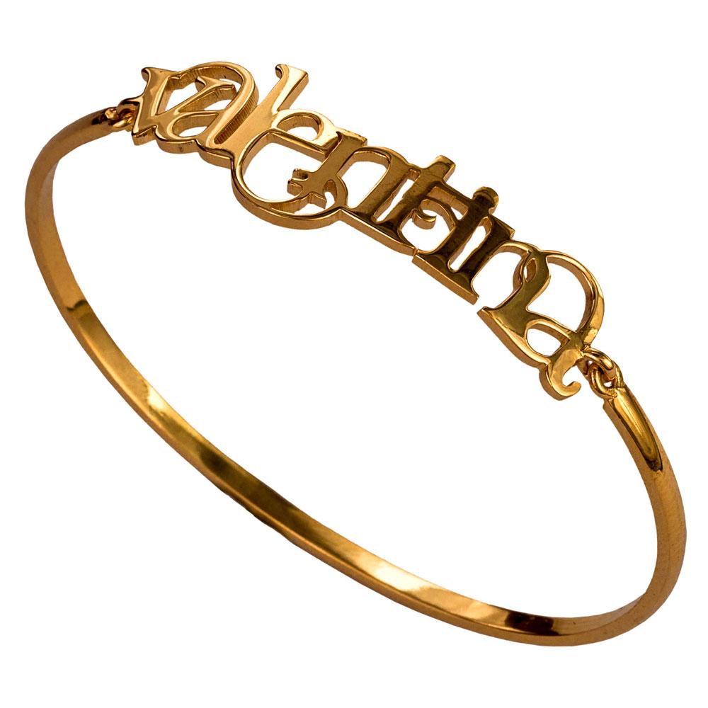 Gold Brass Personalized Name Bracelet, Party