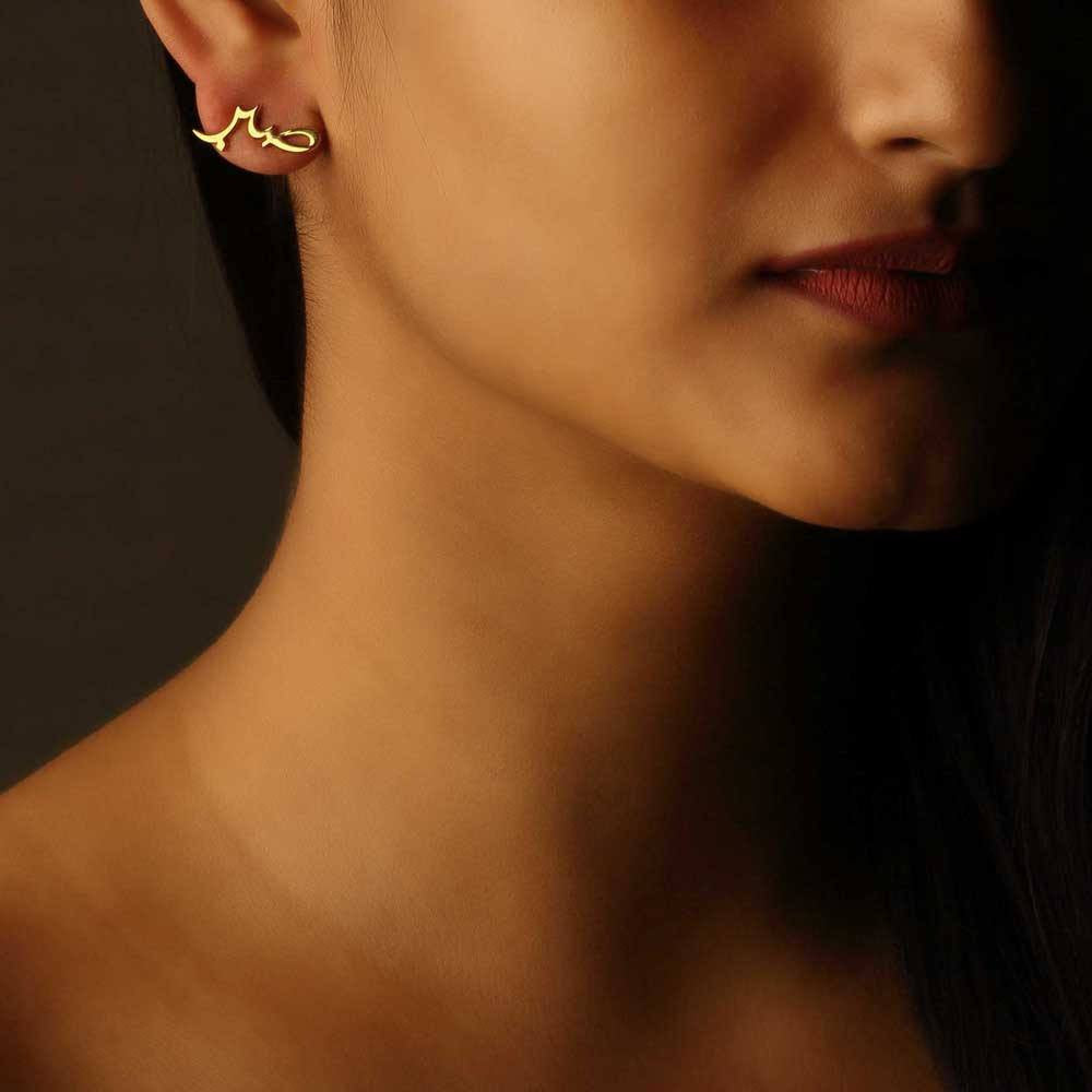 Adixyn Wholesale Gold Coin Long Earring 18k Gold Plated Drop Earring Muslim  Islamic Jewelry Middle East/Arabic/Ethiopian Women Girls | Wish